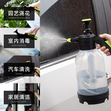 大家爆料悦卡洗车喷壶YC-2256是否值得入手？质量到底好不好！