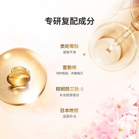 内幕吐槽可可琪可思曼cocochi日本AG抗糖小金罐面膜急救奢涂抹精华霜保湿补水提亮肤用户反馈好吗？使用二个月真相分享！