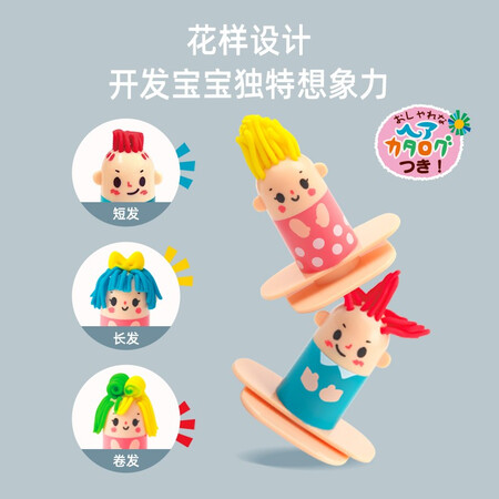 亲身说说银鸟大米彩泥美发沙龙主题质量评测好不好用？到底敢不敢入手？！