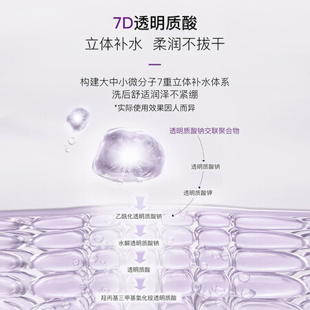 大家使用反馈春雨（Papa recipe）茄子清透泥膜10粒盒 改善黑头 双效净质量会不会很好？说说是怎么回事吧！