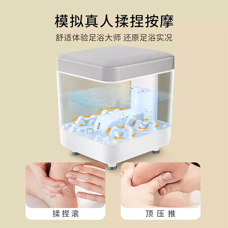 优缺点分析智选京品 小米有品泡脚桶恒温足浴盆按摩足疗全自动加热洗还可以不？选购指南值得看看！