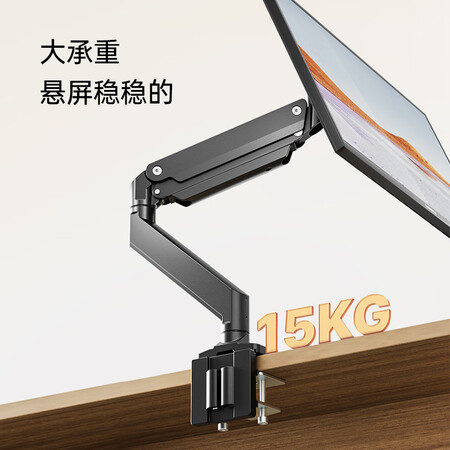 BrateckLDT23-C012怎么样？评价如何？