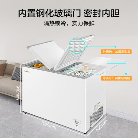美的BCD-271VMQ怎么样？好不好用？
