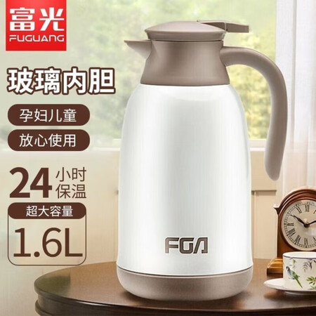 口碑分析富光FGA保温壶 玻璃内胆水壶大容量家居用男女士热水瓶暖评价怎样？评测亲身体验入手爆料！