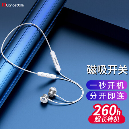 兰士顿l5c与漫步者w200bt哪个好？有啥区别？
