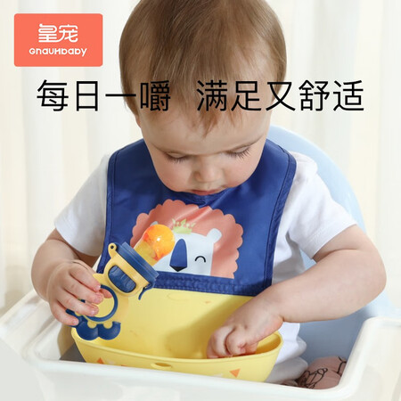 比较曝光皇宠婴儿果泥食物咬咬袋果蔬乐 宝宝婴儿吃水果辅食器硅胶牙胶真实使用评测？告知三周经验分享！