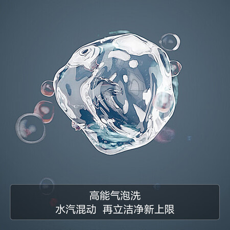 方太JPCD11E-N2参数配置优缺点-方太JPCD11E-N2参数配置与优缺点详解_http://www.itswebtime.com_好物推荐_第5张