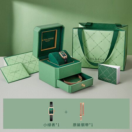 lolarose小绿表和dw哪款好-lolarose小绿表和dw哪款更值得入手_http://www.meifudie.com_好物_第3张