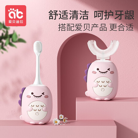 使用剖析爱贝迪拉AB-5627评测划算不划算？全新评测揭秘！！