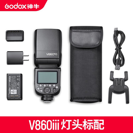 神牛（Godox）闪光灯/手柄用户体验怎么样-神牛（Godox）闪光灯/手柄真实体验爆料_http://www.meifudie.com_好物_第14张