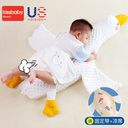 Kissbaby Miracle婴童枕芯/枕套怎么样？口碑如何？