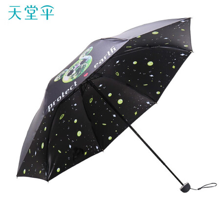 真实对比天堂伞 三折叠晴雨伞55cm8骨全遮光黑胶防晒太阳伞遮阳优缺点曝光分析？求助专业评测！！