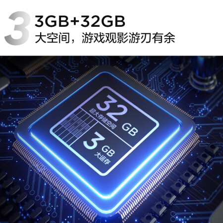 TCL 65T8E-Pro液晶智能平板电视感受如何_http://www.meifudie.com_好物_第5张
