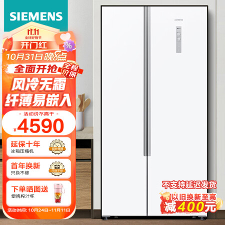 西门子KX50NA20TI真相评测如何-西门子KX50NA20TI真相耐用性与使用体验报告_http://www.meifudie.com_好物_第1张