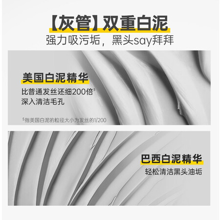 C咖洁面怎么样？好不好？