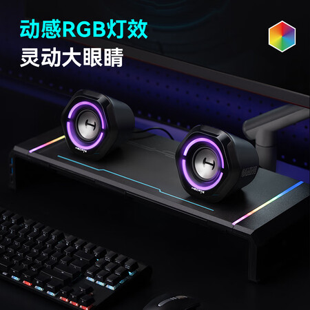 真实感受漫步者G1000游戏音箱质量好吗？多次使用后评价！！