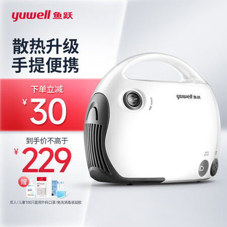 探讨揭秘评测鱼跃403T还可以吗？入手的揭秘下！