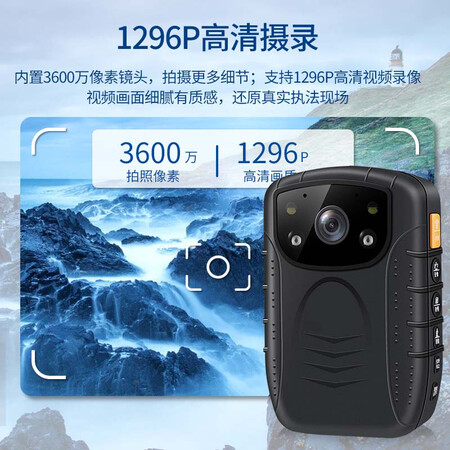 大家使用评测执法1号DSJ-V6 16G使用过后感受？揭秘优缺点！