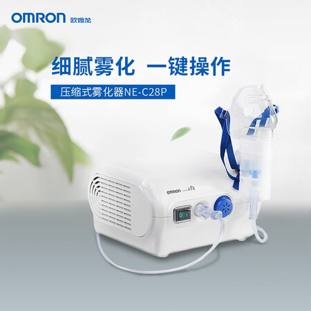 开箱说说欧姆龙NE-C28P评价怎样？入手两个月心得分享！