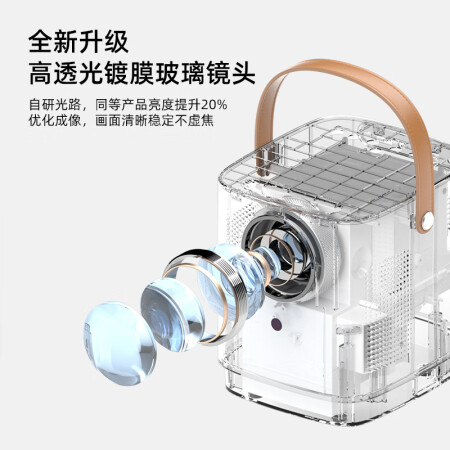轰天炮瑞格尔投影仪哪个好用点-轰天炮瑞格尔投影仪深度对比_http://www.meifudie.com_好物_第3张