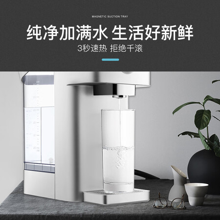 西屋WFH30-W4怎么样?质量好吗?