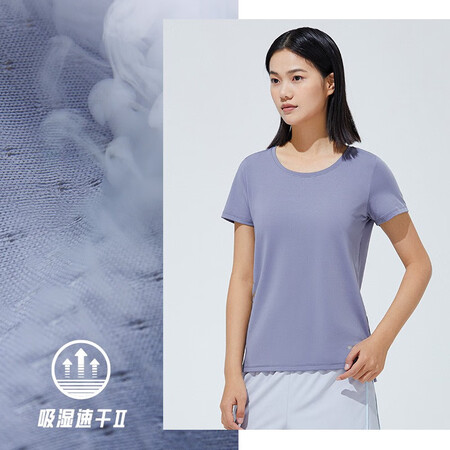 体验点评感受安踏（ANTA）运动T恤使用感受分享？初次感受半年评价！