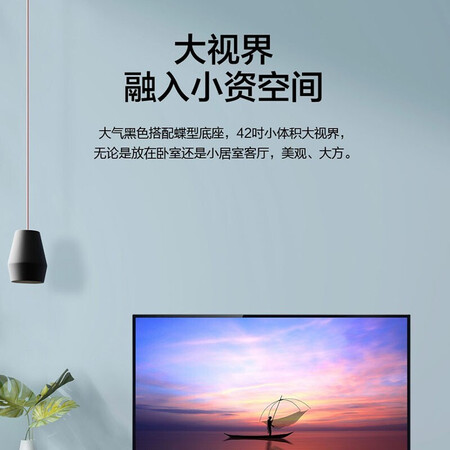 夏普（SHARP）42Z3RA 42英寸 全高清夏普屏面板液晶电视怎么样？质量靠谱吗？