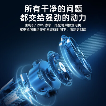 美的p2g和 sn9差别大不大-美的p2g和 sn9差异详情_http://www.meifudie.com_好物_第5张