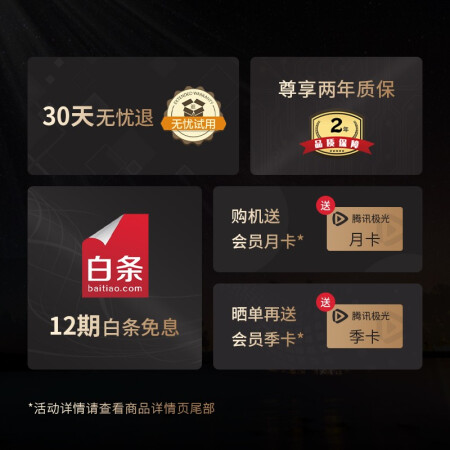 慧示P9投影仪怎么样？质量好吗？