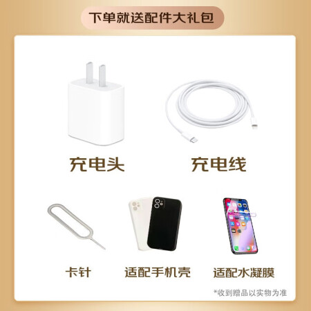 华为HUAWEI P40 Pro+和真我Q3 5G哪个好？有何区别？