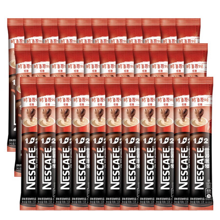 用户反馈雀巢（Nestle）速溶咖啡1+2原味咖啡15g100条盒装 微研优缺点揭露评测？真相揭秘必看！