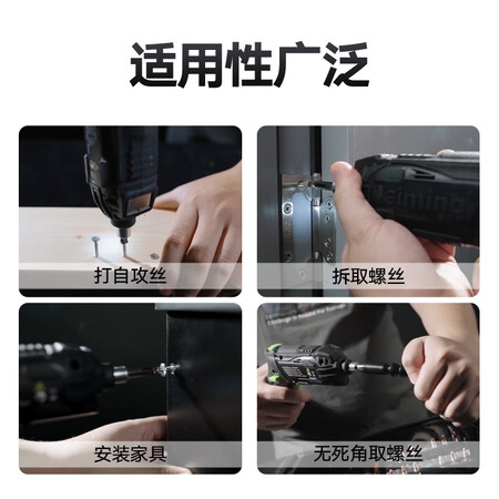 雷铭DW-LMWG1-1怎么样？测评如何？