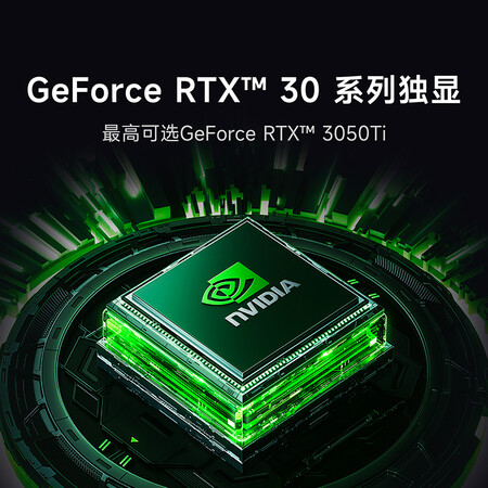 小米 Redmi G2022用户反馈好吗-小米 Redmi G2022质量测试分析_http://www.meifudie.com_好物_第3张