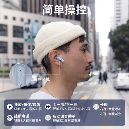 诺基亚e3500和e3101哪个好？区别是？