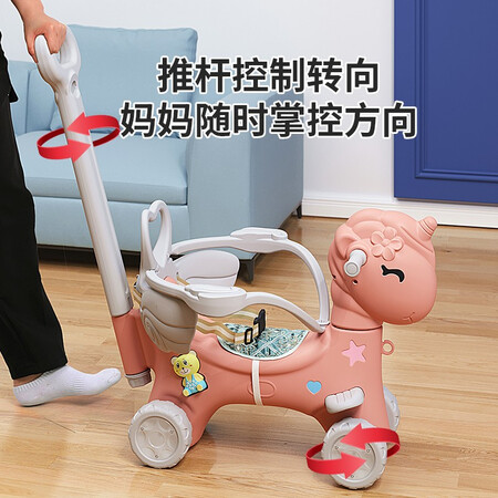深入揭秘【超大号推杆可转向】摇摇马木马儿童玩具男女孩婴儿玩具口碑评价行不行？真实质量优缺点评测揭秘！