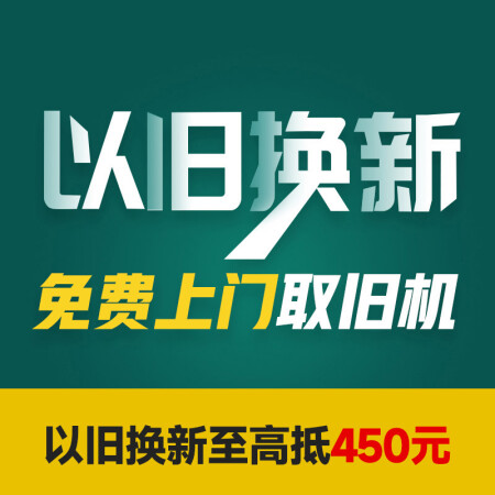 米家冰箱BCD-502WGSA对开门真实体验反馈_http://www.meifudie.com_好物_第3张