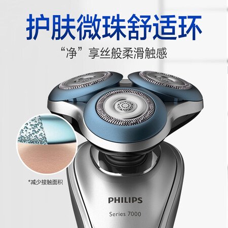 飞利浦S791016怎么样？谁用过评价？