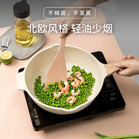 已经入手说说意可味（ecowi） 不粘锅具套装炒锅厨具套装麦饭石平底锅三件套厨房四件套价格是多少？不看后悔使用评测到底如何！