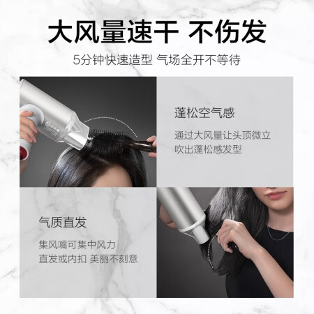 素士h3和h3s哪个好用点-素士h3和h3s深度对比_http://www.meifudie.com_好物_第2张