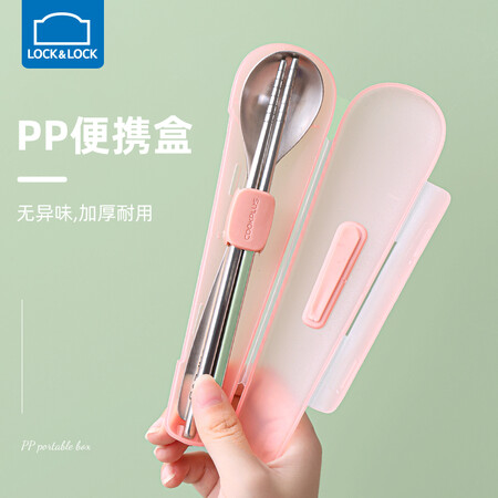 高手吐槽乐扣乐扣HPL104GRN揭秘质量好不好？用了三个月真相分享！