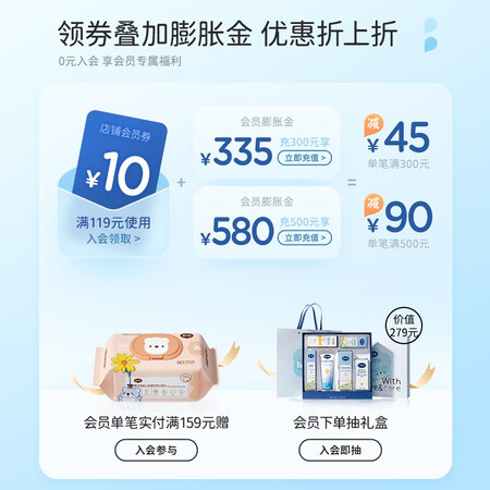 综合感受戴·可·思（Dexter）婴儿润肤油金盏花宝宝按摩油滋润保究竟好不好？一用感受告知是否值得！！