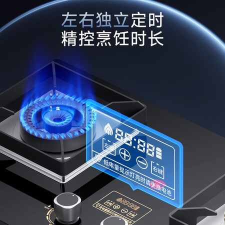 顾家A22D嵌入式双灶怎么样？口碑如何？