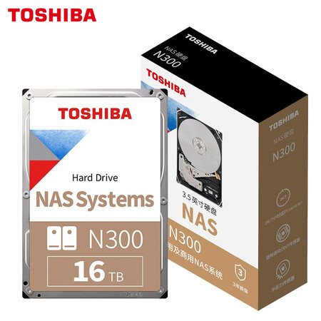 过来人吐槽东芝(TOSHIBA)16TB  NAS网络存储机械硬盘 512MB 7200R口碑评价行不行？真实评测体验曝光！