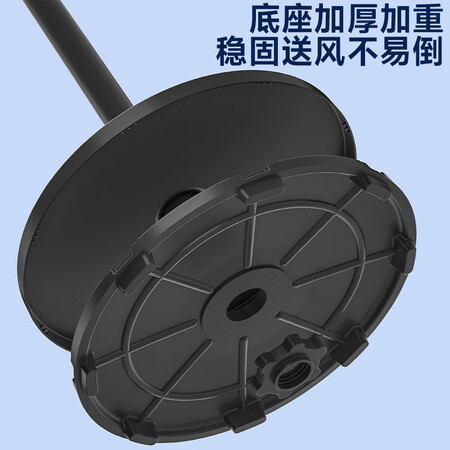 深度剖析揭秘荣事达电风扇和德尔玛电风扇哪个好？有没有区别？使用六个月感受