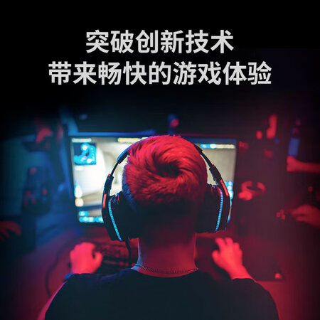 优缺点解密AMDAMD 锐龙7 5800X3D评测划算不？入手三个月感受告知！