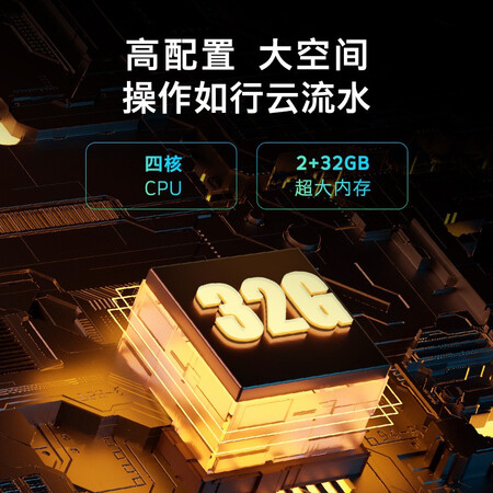 用过的人揭秘创维65M3 Pro是否值得入手,优缺点评测分析