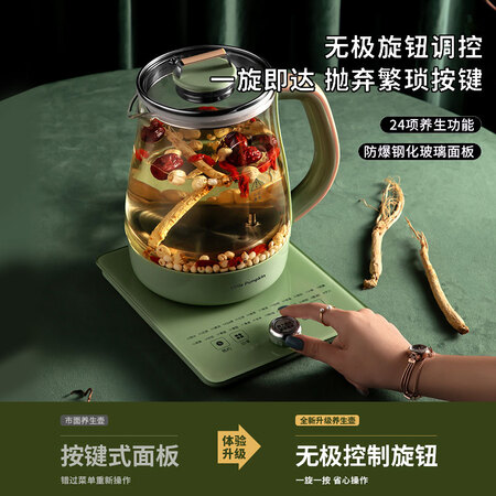 小南瓜（Little Pumpki）YSH-101C质量靠谱吗_http://www.meifudie.com_好物_第3张
