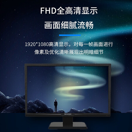 老司机吐槽HIKVISIONDS-D5022FQ-N(国内标配)评测好不好？网友吐槽评价反馈感受！！
