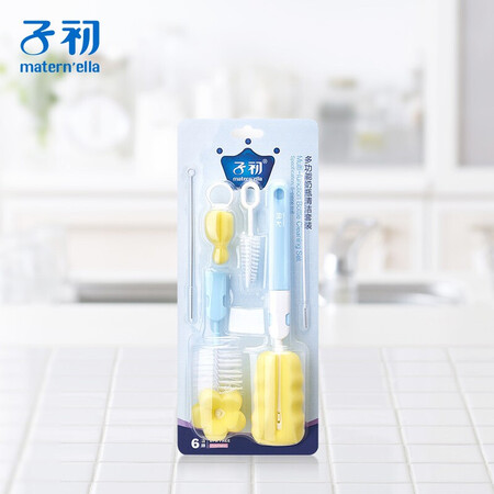 用户体验评测子初多功能奶瓶清洁套装优劣全面解析？全面解析实际情况！