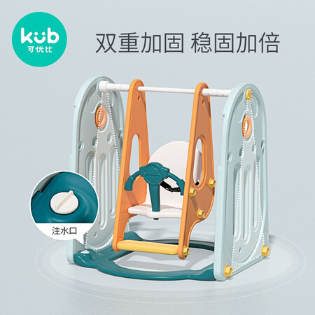 开箱解密可优比儿童室内滑梯多功能家用宝宝滑滑梯组合幼儿园秋千健身玩具 儿童滑梯使用感受好不好？谁知道呀，！